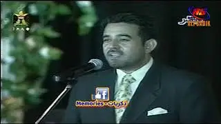 جلال خورشيد / سلمت قلبي