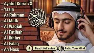 Murottar's Mendrous Lullaby by Al-Khafi, Al-Mulk, Al-Rahman, Yasin, and Al-Wakia | Alaa Aqel