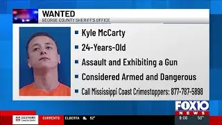 George County SO: Wanted suspect considered armed and dangerous