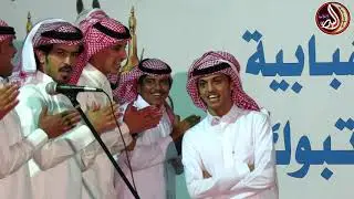 رباعية منيف منقره/ محمد سند/ بدر الثبيتي/ ناصر مرسال