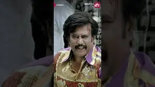 Mass🔥 #Kabali #SuperstarRajinikanth #shorts #sunnxt #radhikaapte