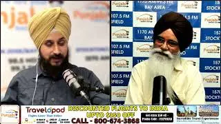 Update Farming 06 May 2025 | Sarabjit Singh Sran | Sogi/Raisin Farmer