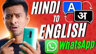 How to Translate English to Hindi on WhatsApp Using Hi Dictionary App (2025)