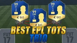 THE GREATEST EPL TOTS STRIKE FORCE in FIFA 17 ULTIMATE TEAM! INSANE TOTS ATTACKING TRIO