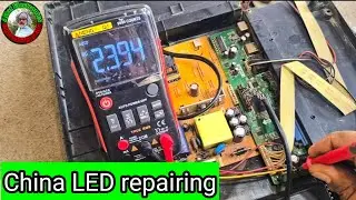 China 17 inch LCD backlight problem solve altaf electronics