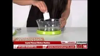 Crystal Manual Kitchen Machine - Manual Chopper