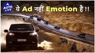 This Mahindra ad makes us nostalgic! | Auto Live