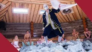 Loma-Sauna: Masken-Showaufguss in der Tapahtuma-Sauna