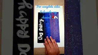 #Howtomakecard.
