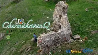 Face Control In ՃերմակավանՔ🤍🇦🇲//Full HD//