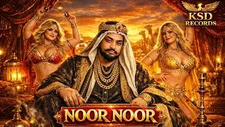 NOOR NOOR * Arabic Urdu Rap by Baba KSD || Full HD Audio || KSD Records || Sam on the Beats * 2026 *