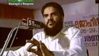 Thouheedilekku Sunnathilekku Kasargod 02  Husain Salafi