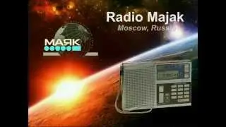 RADIO INTERVAL SIGNALS - 