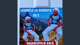 Fata mangope