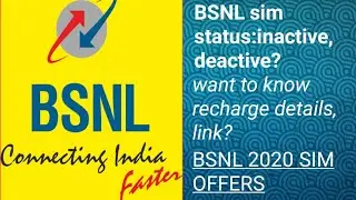Предоплаченные тарифные планы BSNL 2020 | Срок действия SIM-карты BSNL истек