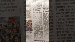 कौन सा SIR सही? विधानसभा या पंचायत चुनाव : Akhilesh Yadav | Political Statement | #newsshorts #news