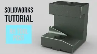 Учебное пособие SolidWorks №70: Правосторонний резцедержатель