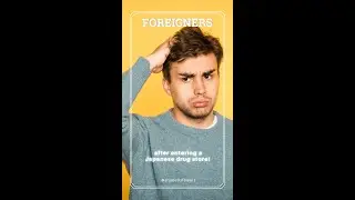 Decoding Japanese drug stores for confused foreigners! #shorts