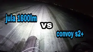 Mtb#133 jula1600lm vs. convoy s2+ 1800lm