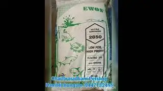 Cargill Fish Feed