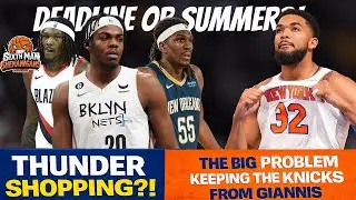OKC Shopping for a Center?! Cavs-Kings Trade, PG Suspension & Knicks Giannis Drama