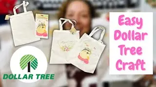 Dollar Tree Tote Bag w/Iron On | Budget Friendly | Easy DIY