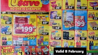 Специальные предложения Usave, которые вам ОБЯЗАТЕЛЬНО нужно приобрести до 8 февраля | Лучшие про...