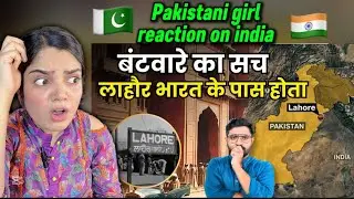 How Lahore Almost Became Part of India: Shocking Partition Secrets Revealed 🌍