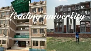 Leading university তে পড়ার environment শুনুন Students দের মুখে।।।