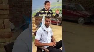 BAAT FELNE KI SPEED 😂 | #shorts #centralcee