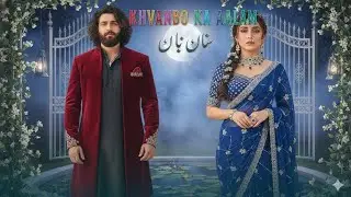 Khvanbo Ka Aalam | Soulful Sufi Qawwali 2026 | Deep Ishq Spiritual Love 💫🕊️