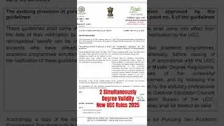 New ugc rule for dual degree program 2025 || #ugcguidline #dualdegree #youtubeshorts