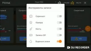 НОВЫЙ ЧИТ НА Block Strike！ （ВСЕ СКИНЫ,10000000% НА СЕКРЕТКУ,МНОГО ДЕНЕГ)