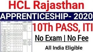 HCL Apprentice Recruitment 2020| Hindustan Copper Limited Apprentice Vacancy 2020|ITI Apprenticeship