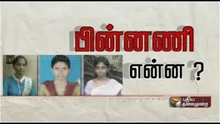 Three students of SVS Medical College did not die drowning