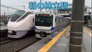 常磐線　【鳴りやすさ密着‼️】朝の神立駅