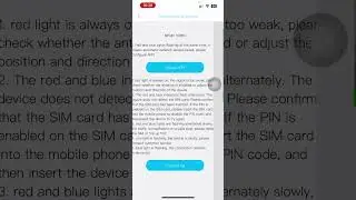 How to setup APN manually for 4G cameras