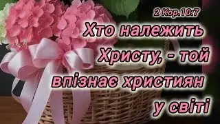 16.01.2026 Тема: 