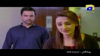 Yaariyan - Episode 03 - 04 Promo | HAR PAL GEO