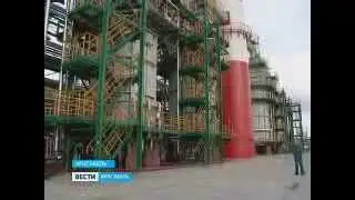 Установка изомеризации Славнефть-ЯНОС/ Isomerization unit Isomalk-2