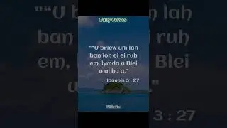 Daily Verses 🙏 10 Jan 26 Ioannis 3:27.