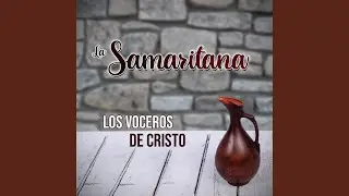 En Su Profundo Amor