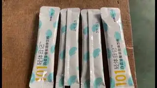 Vertical Packaging Machine for Food Beverage Commodity Liquid Paste Jelly Strip Back Sealing Machine