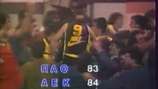 Π.Α.Ο. - Α.Ε.Κ. 83-84 (1988/89)