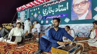Ustad Bukhari 33 Warsi#ustadbukhari 
