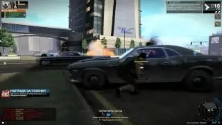 APB Reloaded - Osmaw