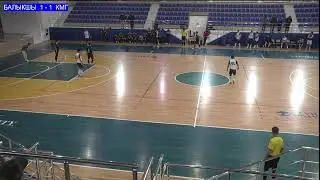 Atyrauff 3 liga/БАЛЫКШЫ - КМГ