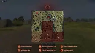 WorldOfTanks game event front line Линия Фронта 864
