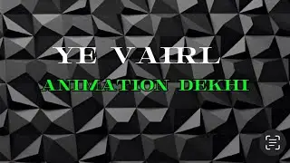 capcut neon tunnel effect￼ l capCut viral animation effect ll