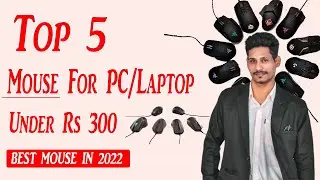 Best mouse under 300 | best mouse for pc/laptop | 2022
